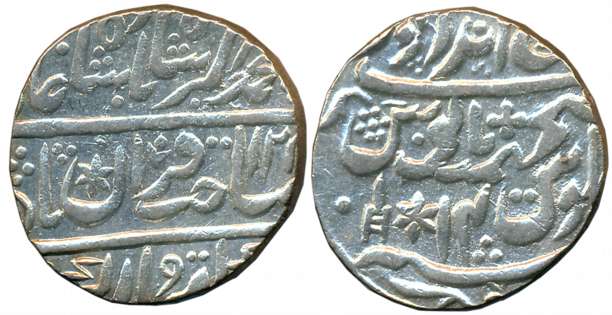 Silver Rupee, 11.08g, Braj Indrapur Mint, in the name of Muhammad Akbar II, AH 12XX/ RY 14
