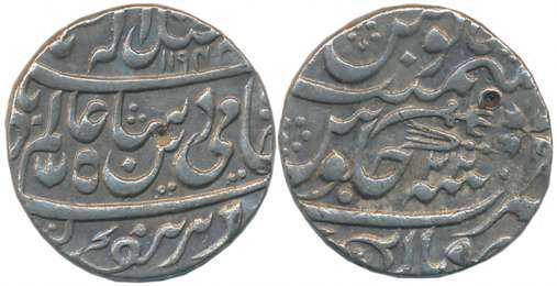 Nawab Hayat Muhammad Khan, Silver Rupee, 10.30g, Bhopal Mint, in the name of Shah Alam II,