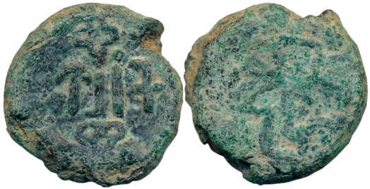 City state Kurara, Ancient Eastern Malwa, Vidisha region, Die-struck Copper, 10.46g, Obv: 