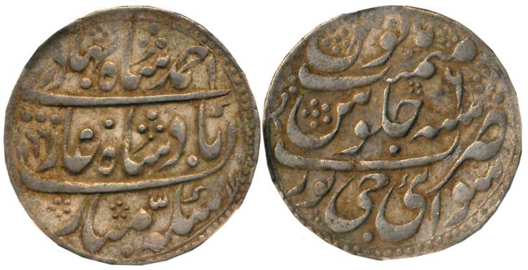 Silver Nazarana Rupee, 11.36g, Sawai Jaipur Mint, with the name of Ahmad Shah, AH 1166/ RY