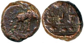City State Ujjaini, Inscribed Copper, 4.45g, Obv: Brahmi legend “(U)jeniya” between a row 