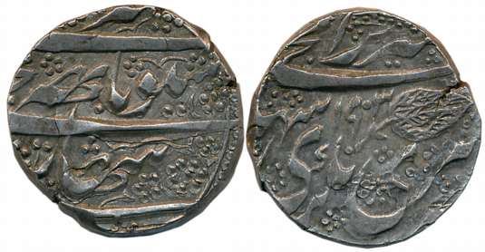 Gulab Singh, Silver Rupee, 10.87g, VS 1903, Srinagar Mint (KM# Y#5). Extremely fine.