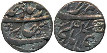 Gulab Singh, Silver 1/2 Rupee, 5.33g, VS1904, Srinagar Mint, struck in the name of Shri Ra