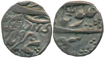 Ranbir Singh, Silver 1/4 Rupee, 2.62g, VS1925, Srinagar Mint, struck in the name of Shri R