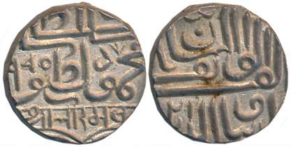 Rao Sri Bharmalji I, Silver 1/2 Rupee, 5.67g, AH 995, with the name of Gujarat Sultan Muha