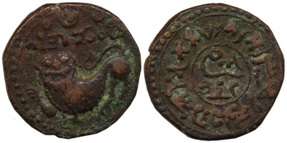 Dewan Purnaiya, Copper, 25 Cash, 11.03g, Obv: Sardula- Mythical Lion, Rev: Kannada legend 