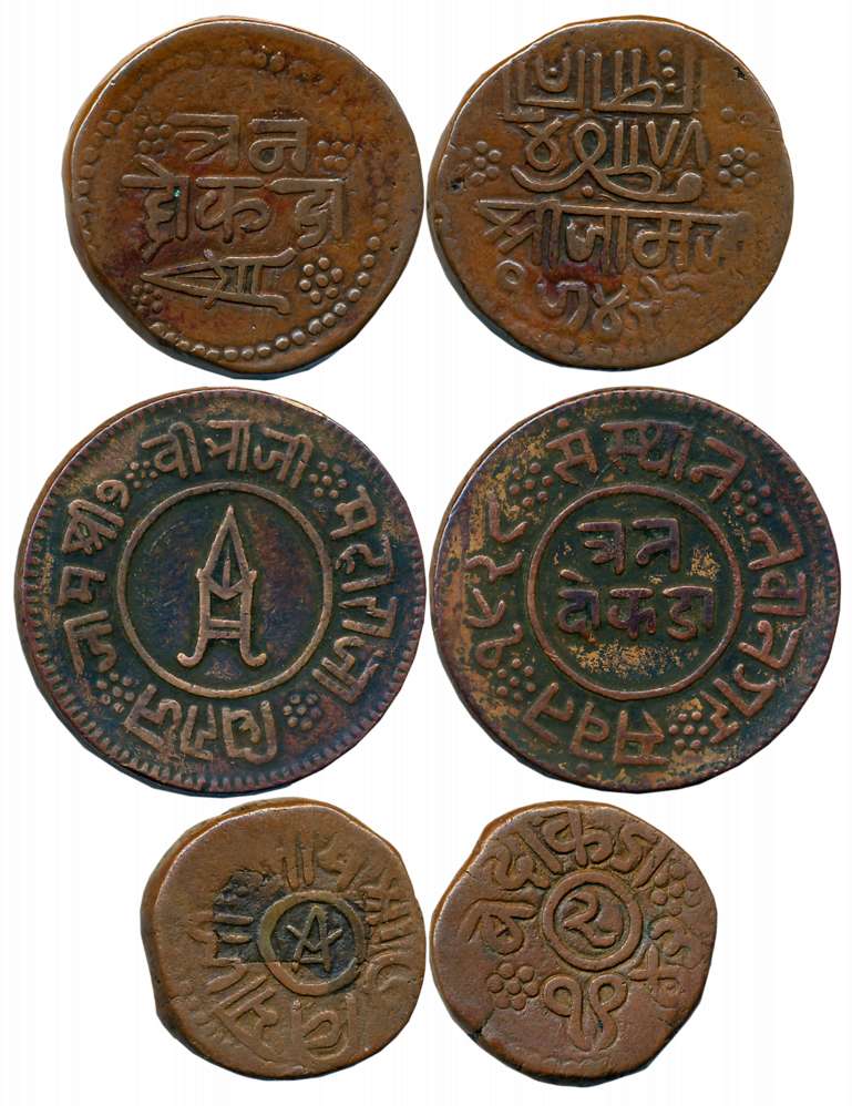 Jam Sri Vibhaji, Copper (3), 3 Dokda (2), 18.45g, 19.26g, VS 1928, VS 1942 & 2 Dokda, 12.1
