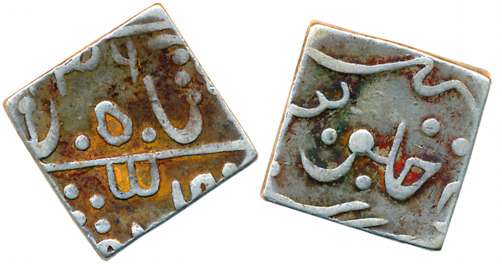 Dulep Singh, Silver Square Nazarana Rupee,10.86g, Deogarh Mint, in the name of Shah Alam I
