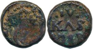 Christian VII, Copper 4 Cash, 2.53g, 1788, Obv: Crowned C7 monogram, Rev: Value and date (