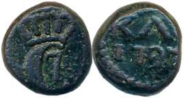 Christian VII, Copper 4 Cash, 2.46g, 1790, Obv: Crowned C7 monogram, Rev: Value & date (KM