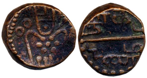Nagapattanam,Copper, Stuiver, 26.64g, Obv: Facing figure of Goddess Kali, Rev: Tamil legen