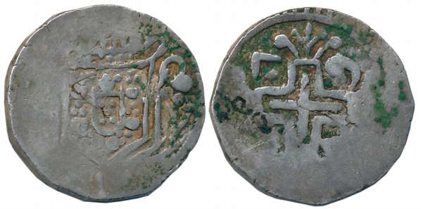 Damao-Daman, D. Joao V, Silver, 600 Reis-Rupia, 11.90g, Obv: Crowned Arms, Rev: Numerals o