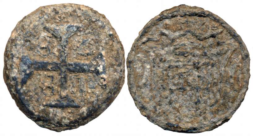 Diu, D. Pedro IV, Lead, 20 Bazarucos, 21.86g, 1828 (KM#58, Gomes# 05.02). Uncleaned, very 