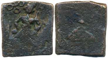 Malwa - Ujjain region, “Brahma”, Inscribed die-struck Copper, 2.94g, Obv: figure of standi
