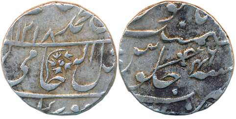 Gwalior Fort, Silver Rupee, 11.13g, in the name of Shah Alam II, AH 1218/ RY 46, British S