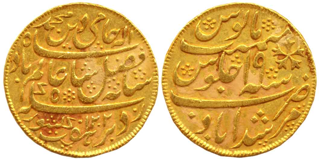 Murshidabad, Gold 1/2 Mohur, 6.15g, Calcutta Mint, in the name of Shah Alam II, AH 1202/ R
