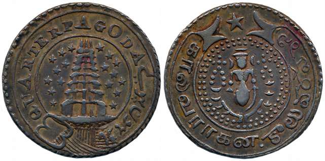 Silver 1/4 Pagoda, 10.65g, 2nd issue, ND, Obv: Pagoda- Gopuram within circle, 9 stars on b