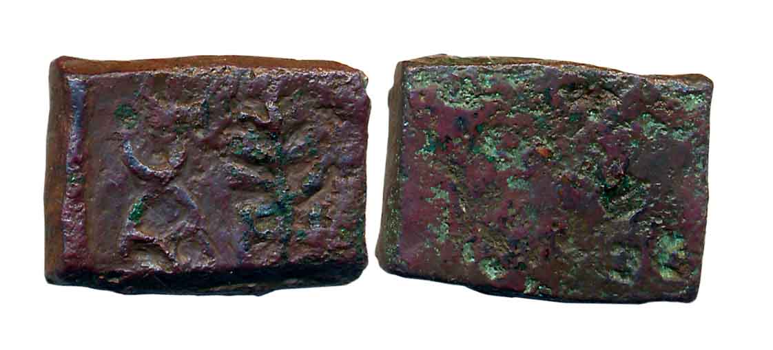 Taxila, Local Coinage, Copper, 6.10g, Uniface, Three arched hill above crescent beside tre