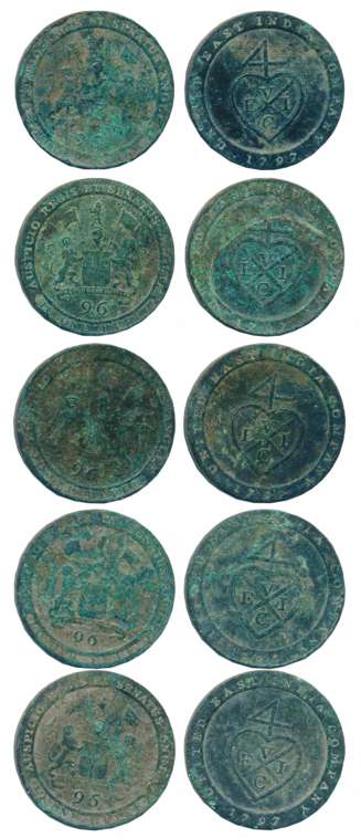 Copper 1/96 Rupee- 1/2 Dub (5), 1797, Soho Mint, Obv: Coat of arms of the East India Compa