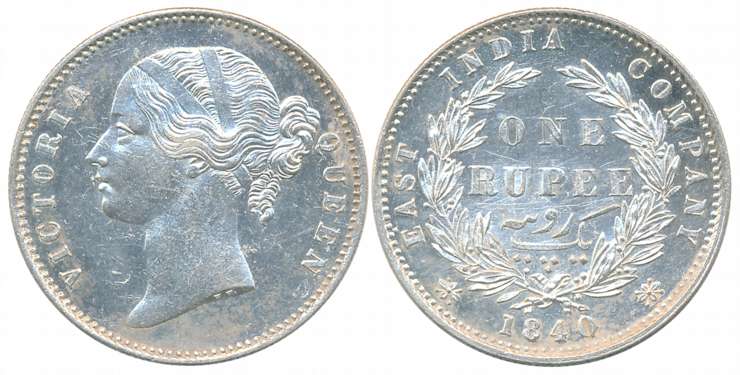 Victoria Queen, Silver Rupee, Divided legend, 1840, Calcutta/ Bombay Mint, W.W. raised, sh