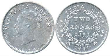 Victoria Queen, Silver 2 Anna, Continuous Legend, 1841, Madras Mint, S incused/ V in relie