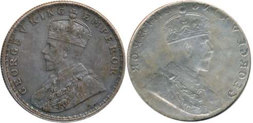 George V, Silver Rupee, Brockage Lakhi of obverse die. Uncleaned, Very fine, rare.