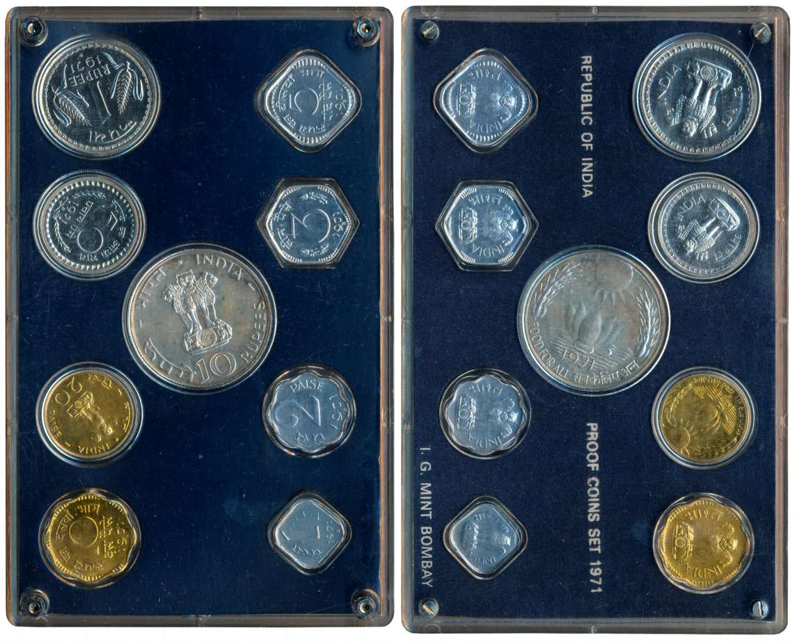 1971, Proof Set of 9 coins, “Food For All” Bombay Mint Rupees 10, 1 & 50, 20, 10, 5, 3, 2,