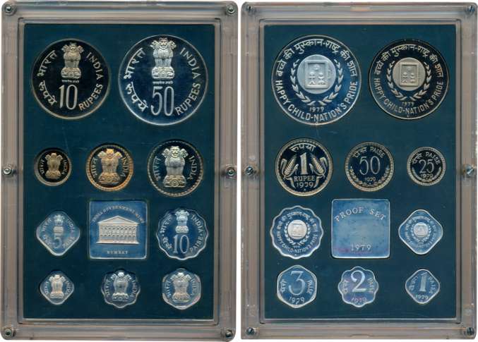 1979, Proof set of 10 coins, “Happy Child Nation’s Pride”, Bombay Mint, Rupees 50, 10 & 1,