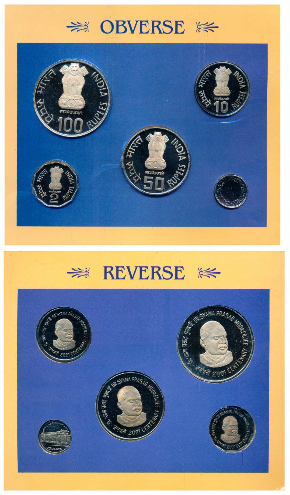 2001, Proof Set of 4, “Dr. Shyama Prasad Mookerjee Centenary”, Kolkata Mint, Rupees 100, 5