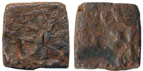 Vrishni, Copper Unit, 1.46g, Obv: Chakra symbol, Rev: Brahmi legend “Jaya or Sasya ?” (Ref