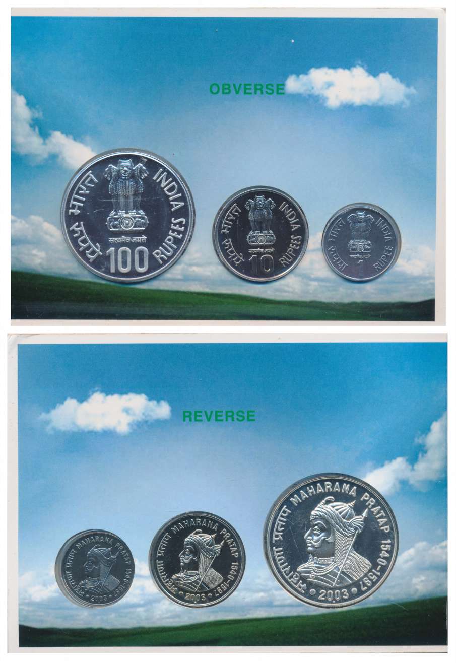 2003, Uncirculated Set of 3 coins, “Maharana Pratap”, Mumbai Mint, Rupees 100 & 10, and 1 