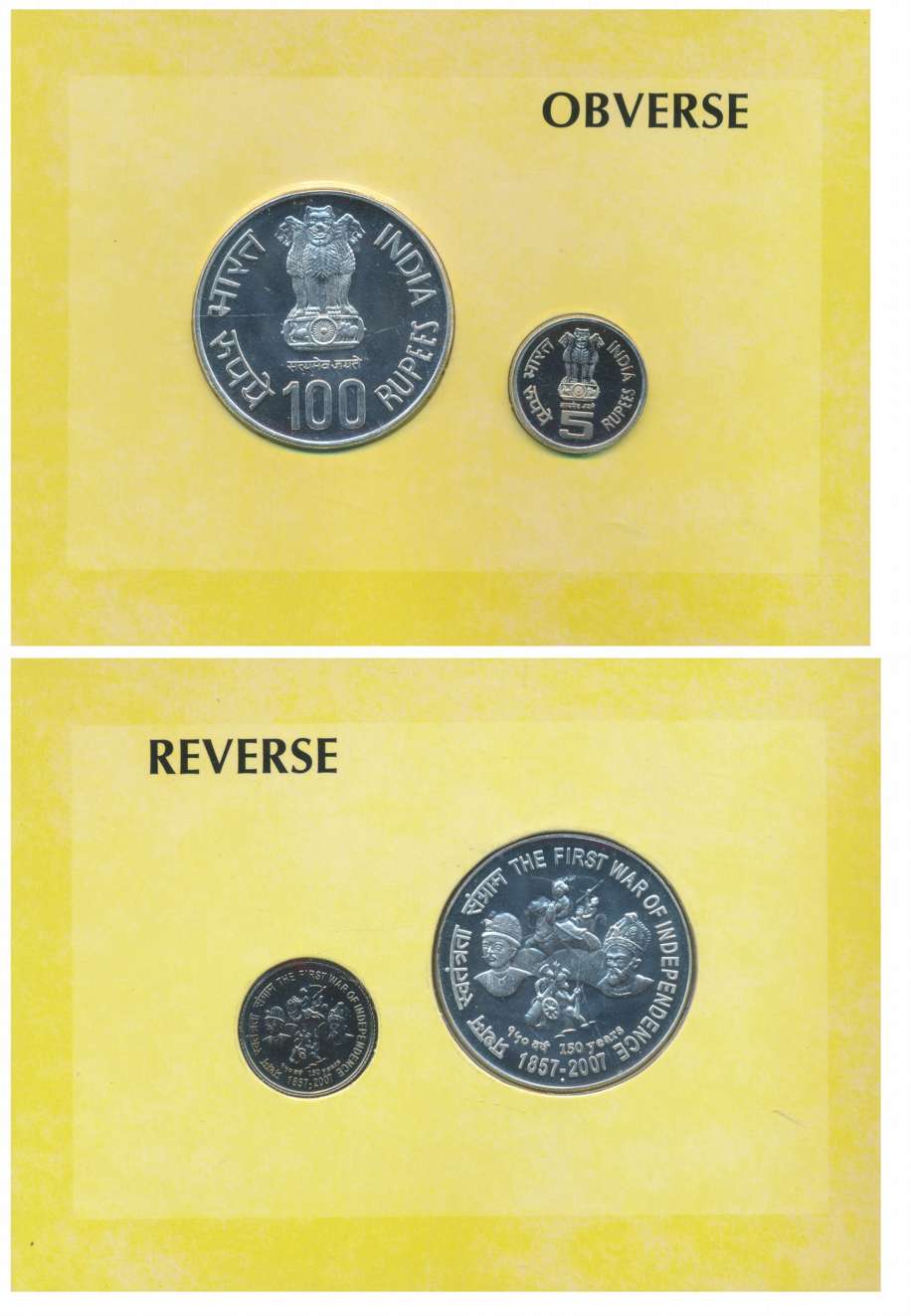 2007, Uncirculated set of 2, "The First War of Independence 150 Years", Mumbai Mint, Rupee