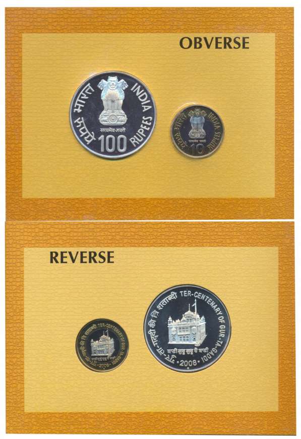 2008, Proof set of 2, “Ter-Centenary of Gur-Ta-Guddi”, Mumbai Mint, Rupees 100 & 10 (RB# 3