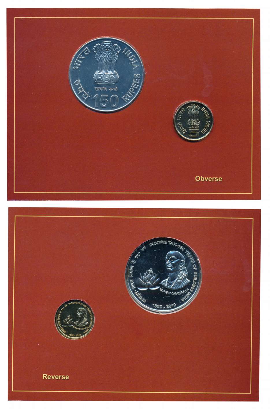 2009, Uncirculated Set of 2, “Income Tax-150 Years of Building India”, Kolkata Mint, Rupee