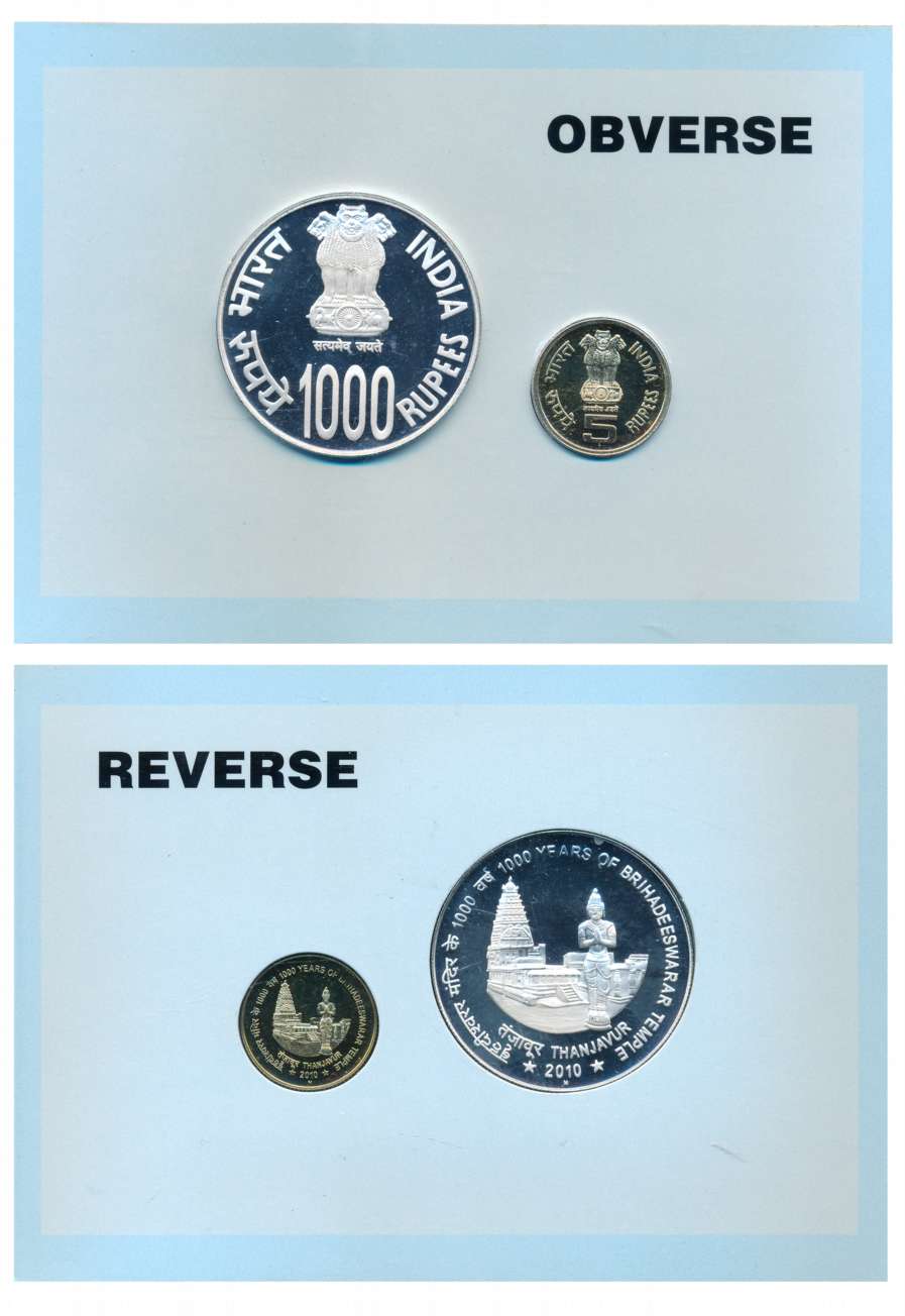 2010, Proof set of 2, "1000 Years of Brihadeshwara Temple", Mumbai Mint, Rupees 1000 & 5. 