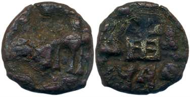 Vatsa- Kaushambi, Monarchical Coinage, Pushvashri, Copper, 2.62g, Obv: Three arched hill a