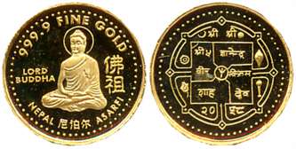 Nepal, Birendra Bir Bikram, Gold Proof Asarfi (999.9), 0.35g, Lord Buddha, VS 2058, Obv: L