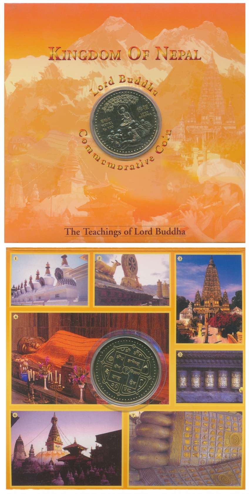 Nepal, Birendra Bir Bikram, 100 Rupees, Nordic Gold, Lord Buddha, VS 2058/ AD 2000. Buddha