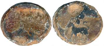 Ancient Punjab, Monarchical rulers Sujetha (Sujyeshtha), Lead, 2.06g, Possibly from North 