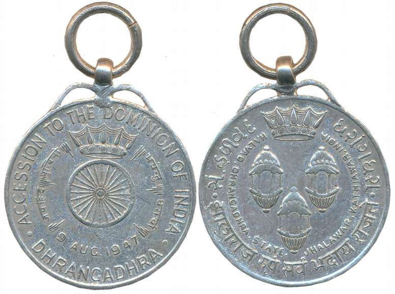 Dhrangadhra, Accession to India Medal, Silver, 15.60g, Ashoka Chakra with Accession to the