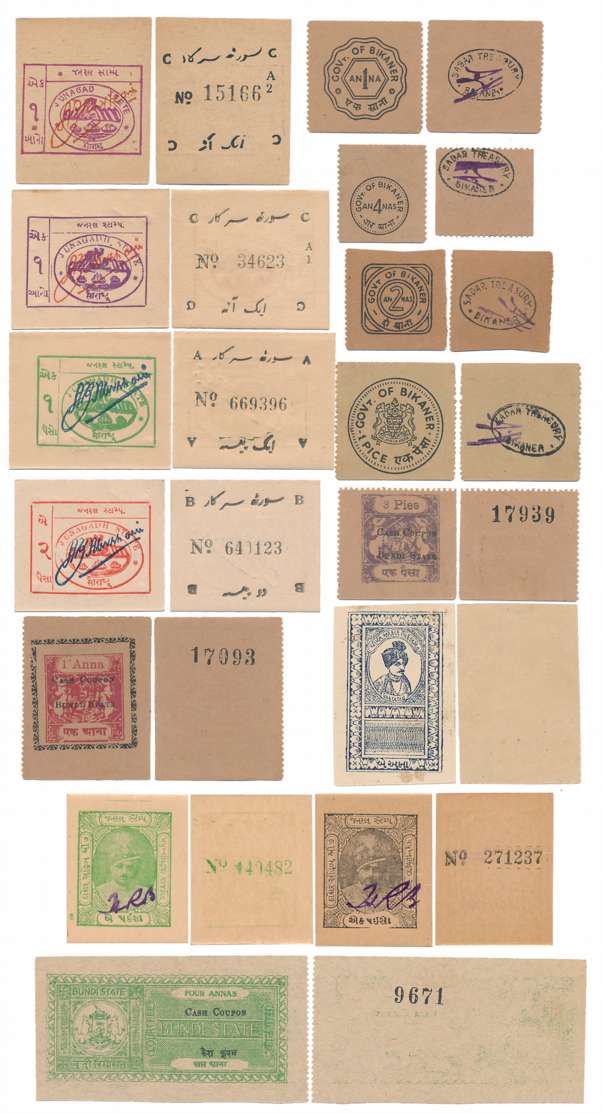 Princely States Cash Coupons (14), Bikaner (4), 1 Paisa, 1 Anna, 2 Anna & 4 Annas (Jhun# 6