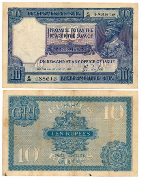 George V, Rupees 10, 2nd issue, Type 7, Signed J.B. Taylor, Prefix K/35 (Jhun# 7.2). Witho