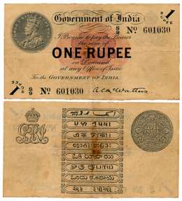 George V, Rupee 1, 1st issue, Type 1, Signed A.C. McWatters, Prefix S/9 (Jhun# 1.2B). Very