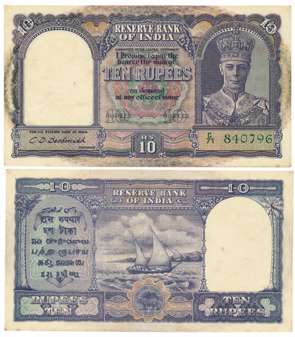 George VI, Rupees 10, 2nd issue, Type 6, Signed C.D. Deshmukh, Prefix C/71 (Jhun# 6.1). Ex
