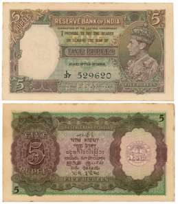 George VI, Rupees 5, 1st issue, Type 3, Signed C.D. Deshmukh, Prefix L/37 (Jhun# 3.2). Ext
