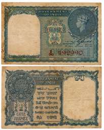 George VI, Rupee 1, Type 1, Signed C.E. Jones, Prefix D/96, Serial number in Red (Jhun# 1.
