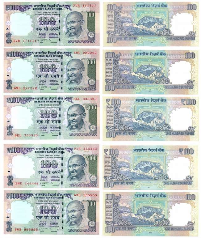 Rupees 100 (5), Fancy Number, 111111 up to 555555, Signed D. Subbarao. Extremely fine. 5 N