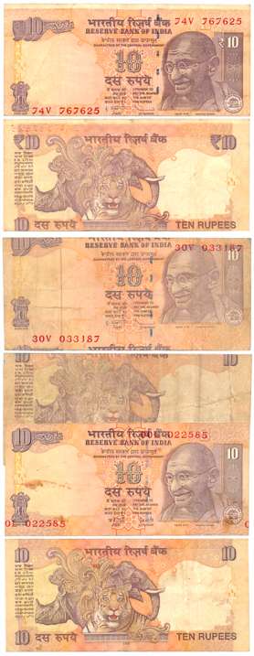 Rupees 10 (3), “Error- Shifted Printing”, Signed D. Subbarao (2), Prefix 74V, “Error- Shif