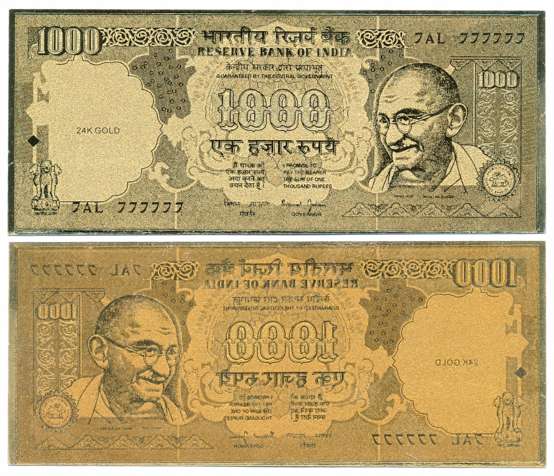 Fantasy Note, Rupees 1000, issued by private company for gift/ presentation.&nbsp;