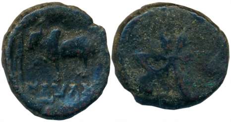 Ayodhya, Satyamitra, Copper, 7.03g, Obv: Bull standing facing left in front of a standard,